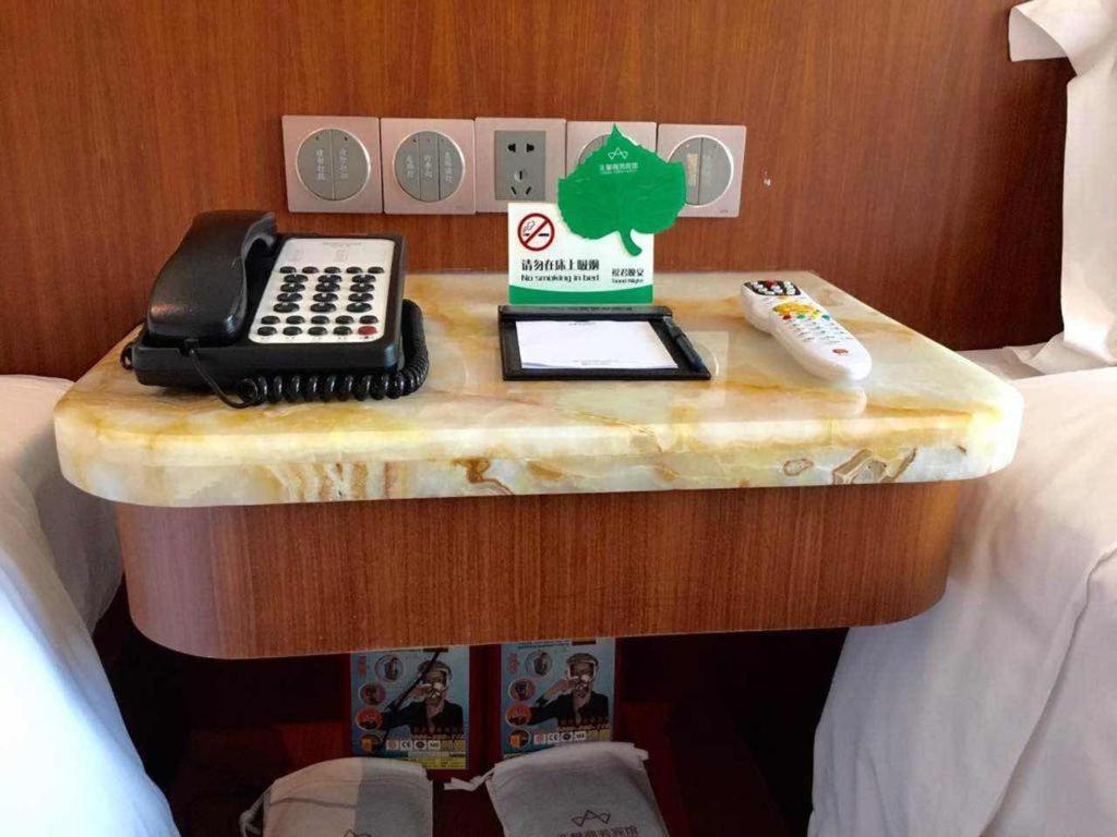 Asian Star Hotel Zhuhai Extérieur photo