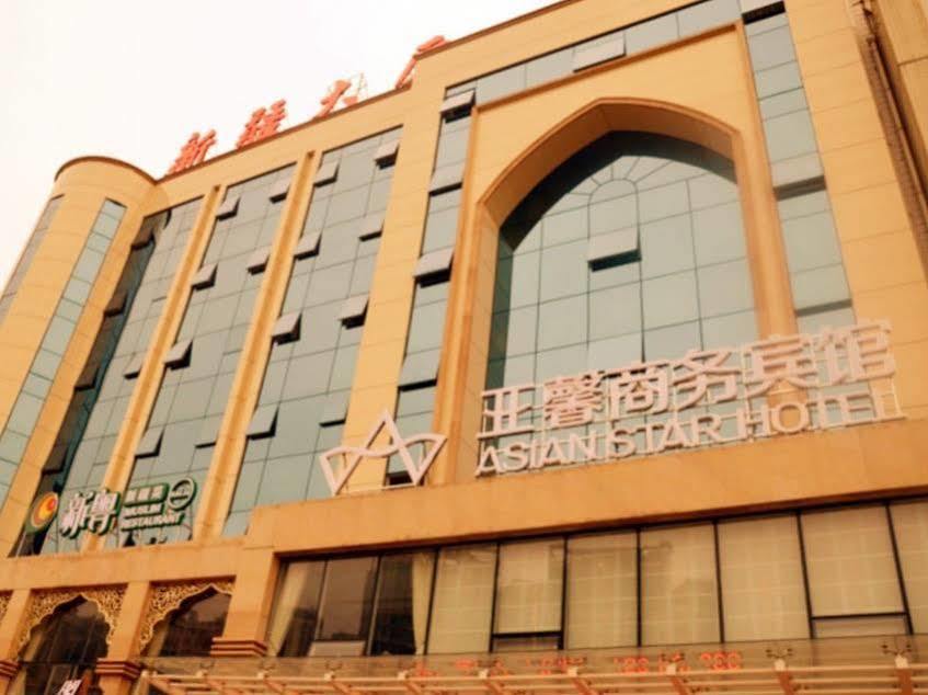 Asian Star Hotel Zhuhai Extérieur photo