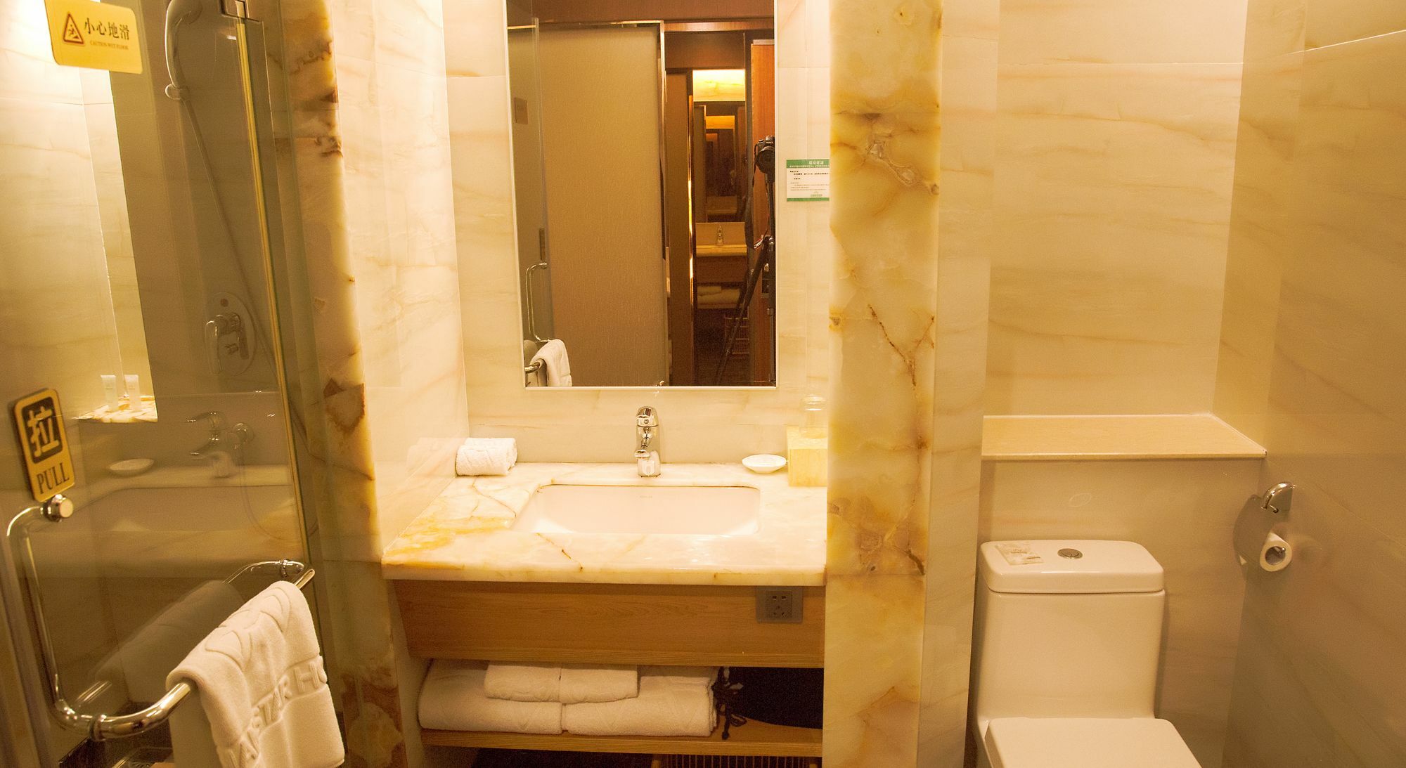 Asian Star Hotel Zhuhai Extérieur photo